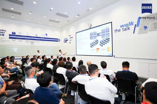 聚焦創(chuàng)新，賦能精準(zhǔn)醫(yī)療 蔡司醫(yī)療行業(yè)質(zhì)量創(chuàng)新技術(shù)交流日?qǐng)A滿(mǎn)落幕