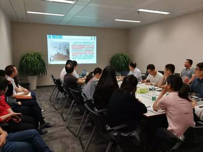 智慧能源集團舉辦華大天元技術交流與業務培訓，共筑能源數字化未來